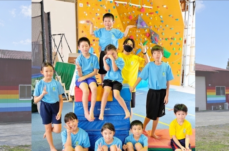 「エレファント体操塾」楽しく学ぶ、楽しく動かす体操教室