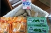 「『うまいもん屋くらうど』で年末年始のポイントキャンペーン！」