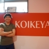 パーソナルジム&整体 KOIKEYA