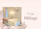 Miliage《ミリアージュ》