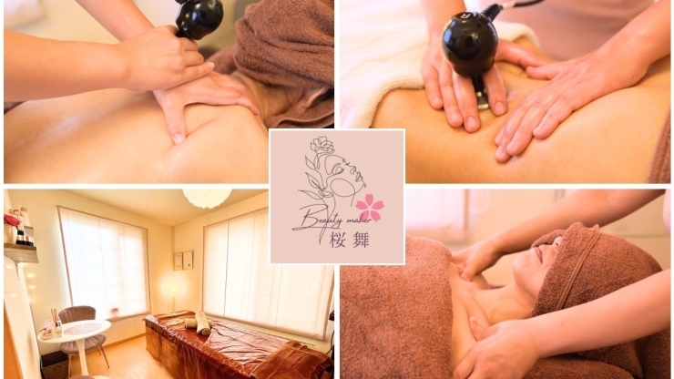 「Beauty maker 桜舞」手から伝わる温もりを大切にした美肌・痩身、冷え改善専門サロン