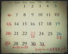 「12月の定休日のお知らせ♪」
