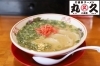 「久留米ラーメン丸久 八女店」老若男女に愛される飽きのこない王道の久留米ラーメン
