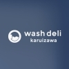 karuizawa wash deli