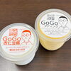 GOGOプディングとGOGO杏仁豆腐「【ついに梅雨明け！】青空映えるかめいわ様 ＆ 直売所での完売御礼と出来立て巻ずしのススメ 🍱☀️✨」