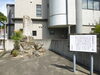 「連載：みよし街並み歴史散歩　その26」