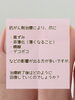 「【がん患者サポート】抗がん剤治療と爪の回復」