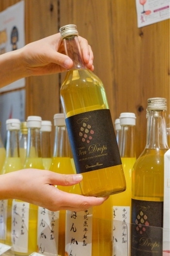 醸造用ブドウ品種使用「Ten Drops CHARDONNAY」「酒のゆたか屋」