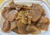 新生姜の佃煮「八王子シフォンケーキ　　　G&Bみづき」
