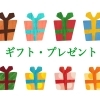 木曽・上伊那でお土産を買うならここ！　手土産購入にぴったりなおススメの木曽・上伊那のお店