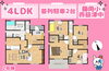 ２号棟🏠間取図「【ＮＥＷ✨】藤枝市藤岡１丁目に全２棟🏠並列駐車２～３台🚗藤岡小徒歩１０分🏫富士屋・セブンイレブン近く買い物便利▽ご予約制で同社完成物件のご内覧が可能です♪藤枝市の家探し・土地情報も地域密着の不動産の39へお任せください🐰🏠」