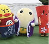「ふしみなーとフェスタ🎵」