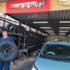 タイヤショップ トレッド京都伏見