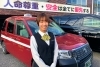 「株式会社川口自動車交通」一期一会を大切に心のこもった運転を心がけています