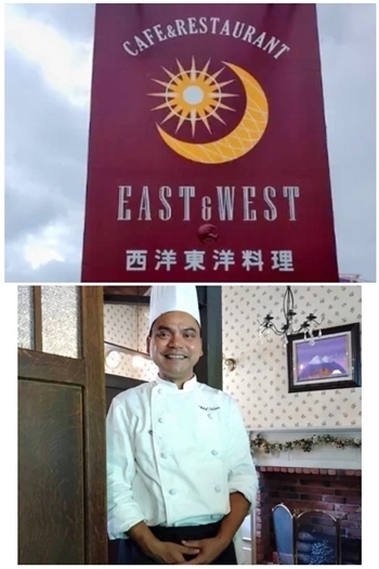 「Cafe Restaurant EAST＆WEST」