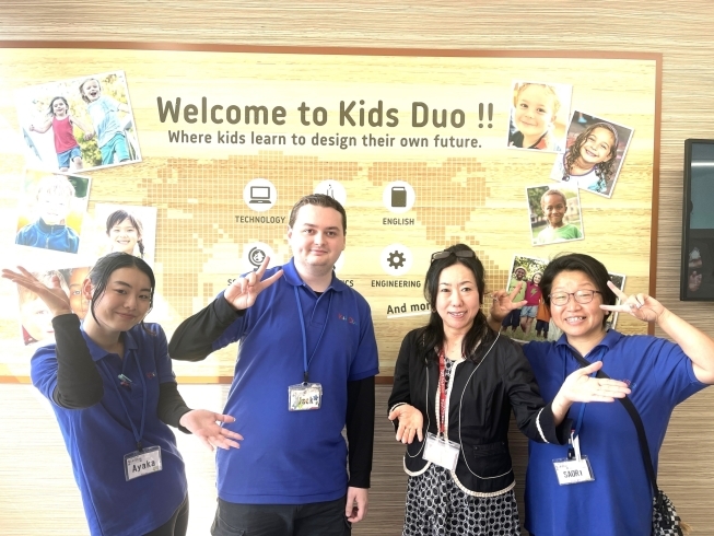 「Kids Duo 逗子」将来的に使える英語力を育むスクール☆小学生対象バス送迎付き