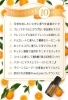 「4/1守護龍神うめちゃんメッセージ♡オレンジ」