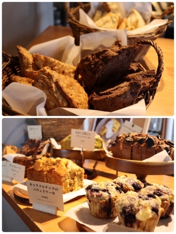 「Natural Bake Cafe」