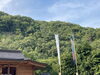 「始まりました。令和四年　岡山パクチー奉納祭」