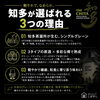 「【日本の“軽やかさ”を極めた、一滴】 知多 350ml」
