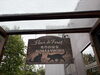 Fleur de Forêt　店外「4/15（水）こんにちは☁」