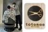 「totonoe Men’s Hair Salon」カットからお顔剃りまで！　トータルでメンズ3,850円！