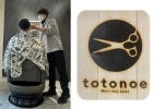 totonoe Men’s Hair Salon