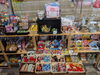 「駄菓子屋トーシローです。」