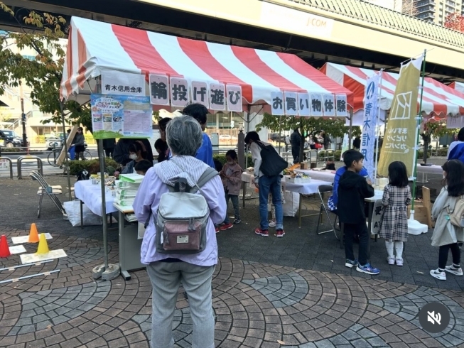 「こどもの笑顔happyフェスタにご参加いただきありがとうございました😊」