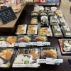 本日のやまね「【本日のおすすめ】脂が乗った「かんぱちの塩焼」！岡山名物「デミカツめし」も登場♪」