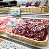 「『道の駅木曽福島オリジナル梅漬』をご紹介します。」