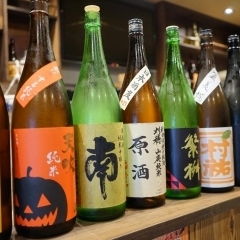 【日本酒飲み放題あり】千葉で美味しい日本酒が飲める居酒屋・ダイニングバー・飲食店まとめ