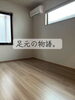 あなたの理想を叶える新築住宅「毎日素足で好きになる床へ。プロが惚れ込んだフローリング選び」