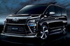 「TRD・モデリスタポイントキャンペーン」