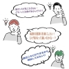 「『男ですけど…大丈夫ですか？』﻿≪≪≪大歓迎です≫≫≫﻿　☆メンズ美容☆　脱毛は男性専用のメニューがあります。」
