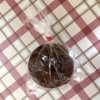 チョコレートチップマフィン1個入り