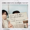 「毛穴の開きと赤ら顔が改善💆‍♂️✨【 福井 / 福井エステ / 福井ハーブピーリング / 美肌 / 毛穴 / 赤ら顔 / ニキビ / ニキビ跡 】」