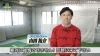 「【期間限定】体験レッスン新プランのご案内(平日限定)」