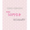 「『宇治抹茶アイスクリーム』始めます！〜京都【祇園辻利】の抹茶アイスクリーム使用〜」