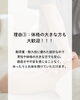「サロンの施術ベッド、実はとってもこだわっています✨【宮崎市 ひなたまちのサロンlihi】」