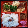 「一魚一会　お弁当配達致します♪」