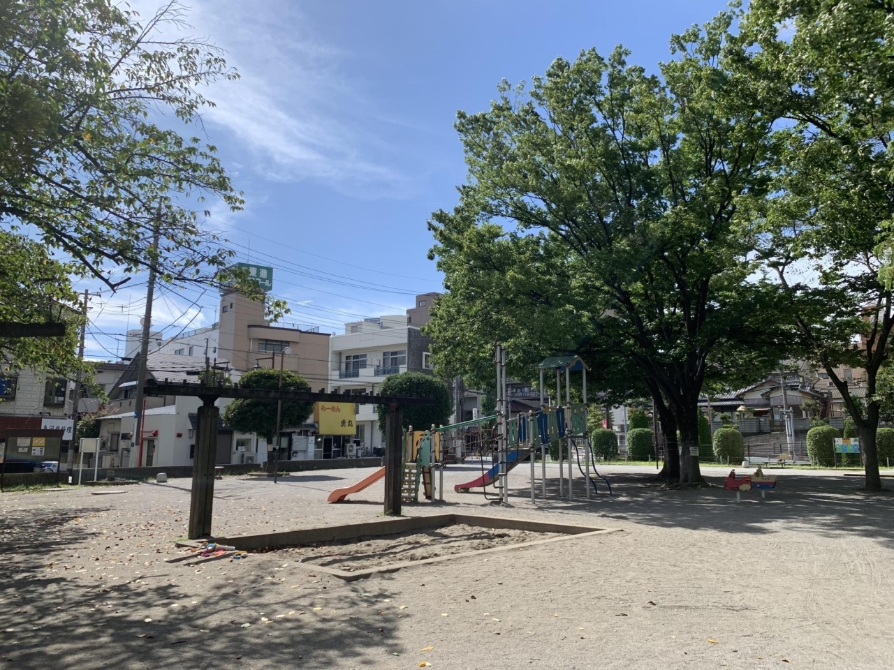 5回 水深公園 みずぶかこうえん 南浦和 公園へ行こう まいぷれ 浦和 5回 水深公園 みずぶかこうえん 南浦和 公園へ行こう まいぷれ 浦和