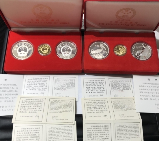 記念硬貨 記念コイン 高価買取 吉祥寺の買取専門店 おたからや 吉祥寺店 電話相談無料 査定無料 買取専門店 おたからや 吉祥寺店のニュース まいぷれ 三鷹 武蔵野