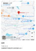 旧神名 大蔵谷インターからすぐです「【ニドア】さんで正社員募集❗️神戸市西区伊川谷町有瀬」