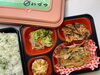 ヘルシー弁当「１１月１２日のお弁当👊」