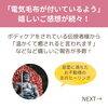 「受けて本当によかった！不動明王浄化の炎の伝授者さんのご感想（=^ェ^=) 整体・オイル・リーディング・占い・顔そり・氣功」