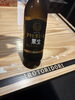 今日の一杯に、上撰黒生ビール「炭火焼居酒屋彩とりどり、オープン目前！試作メニューとドリンクをチェック中です」