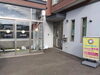 事業所入口「一緒に働く方を募集！【札幌市北区児童デイサービスこぱんはうすさくら札幌太平教室】」