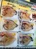「魚魚市場鮮魚コーナーおすすめは「大鯛・ヒラス」入荷しました♪」