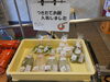 「大人気売店」